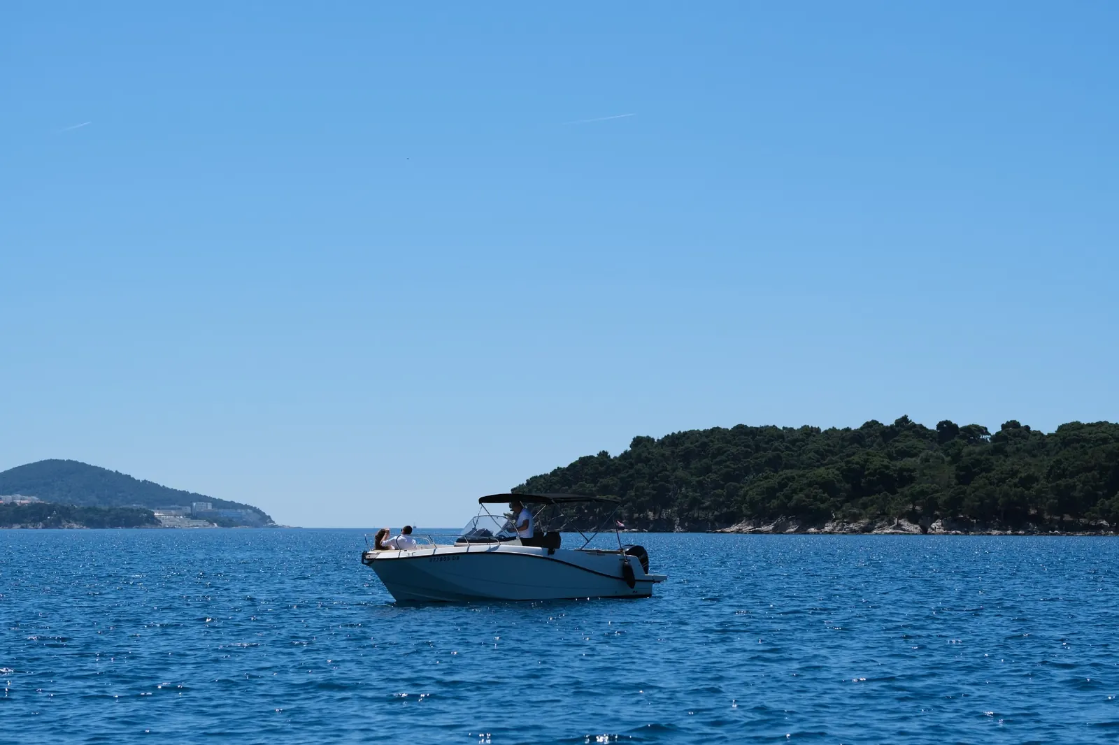 Quicksilver 755 Open image 6